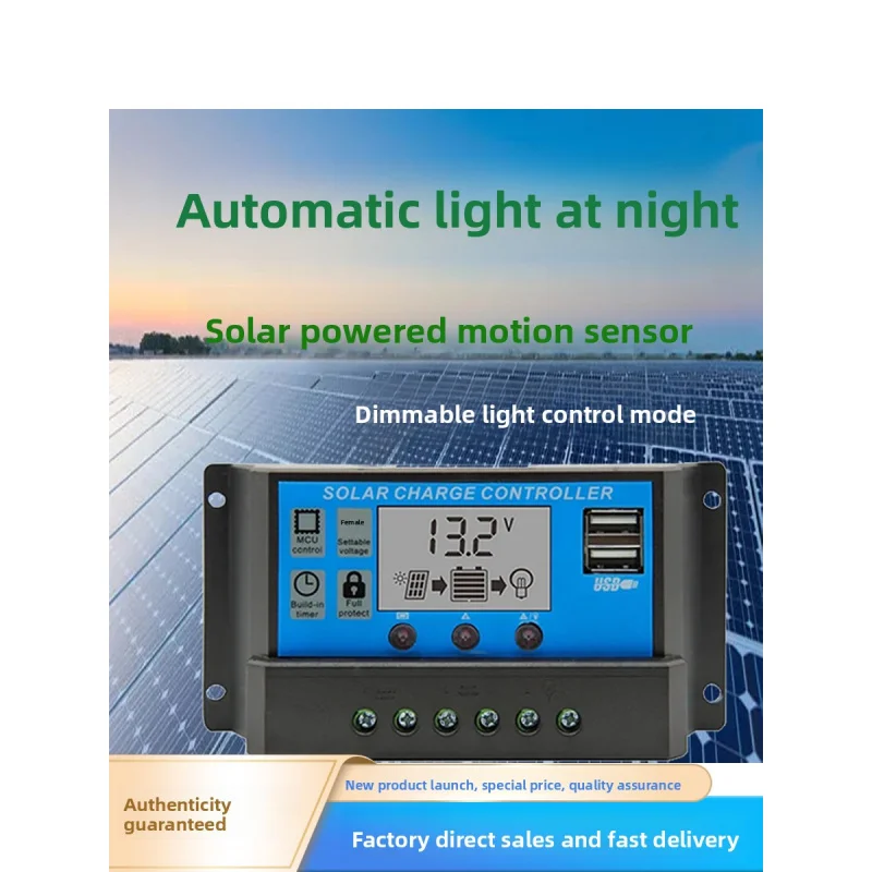 Solar Controller 12V24V Universal Lead-acid Lithium Battery Compatible,Photovoltaic Panel Charger
Solar Controller 12V24V Universal Lead-acid Lithium Battery Compatible,Photovoltaic Panel Charger