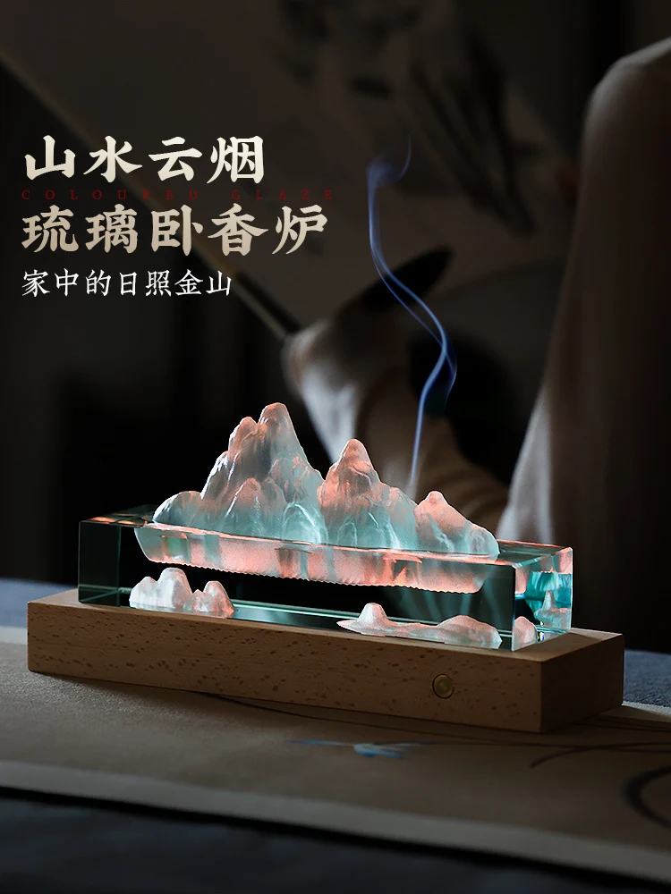 Glazed Incense Burner Ornament Creative Thread Incense Household Bedroom Incense Burner
Glazed Incense Burner Ornament Creative Thread Incense Household Bedroom Incense Burner