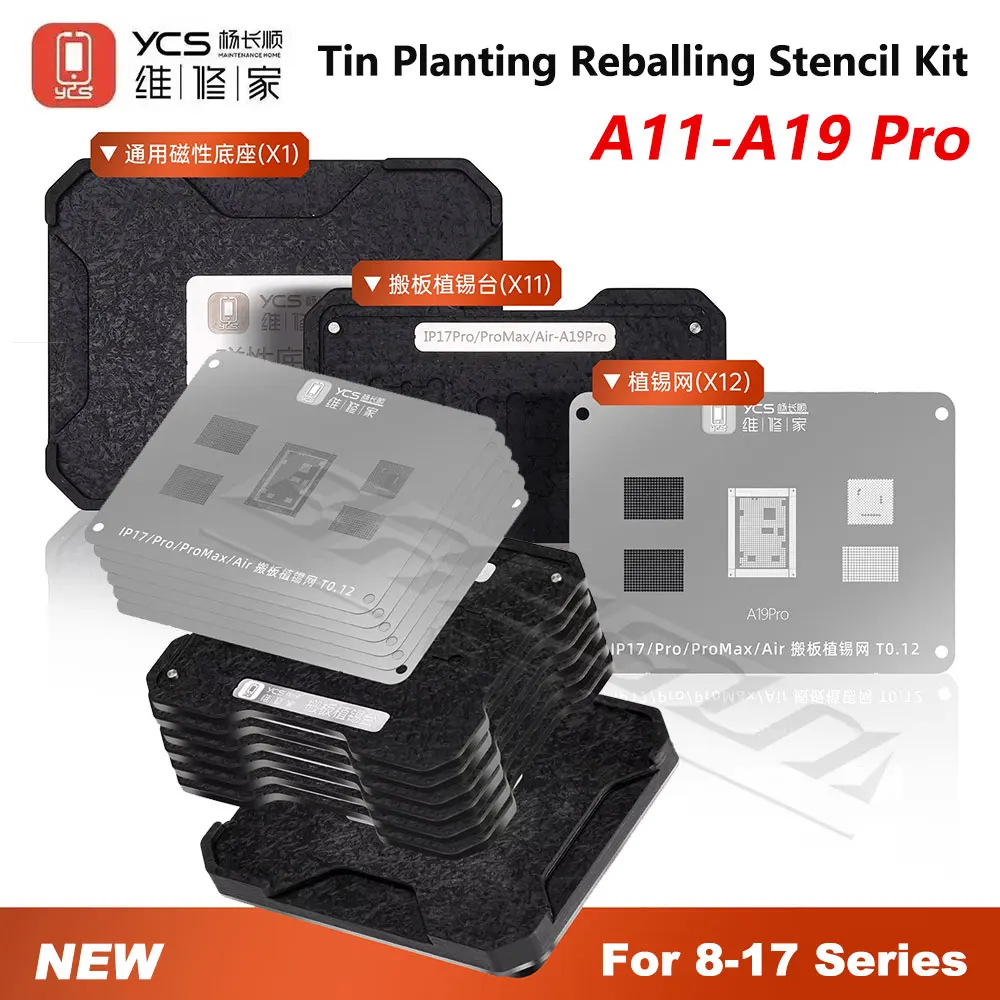 YCS M.Y A11-A19 Pro Tin Planting Reballing Stencil Kit For IP8-17 PM Motherboard Universal CPU Moving Repair Manual Fixture Tool
YCS M.Y A11-A19 Pro Tin Planting Reballing Stencil Kit For IP8-17 PM Motherboard Universal CPU Moving Repair Manual Fixture Tool
