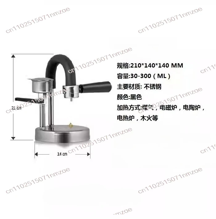 Pot Stainless Steel Manual Coffee Maker Original Coffee Machine Home Open-air Office Espresso
Pot Stainless Steel Manual Coffee Maker Original Coffee Machine Home Open-air Office Espresso