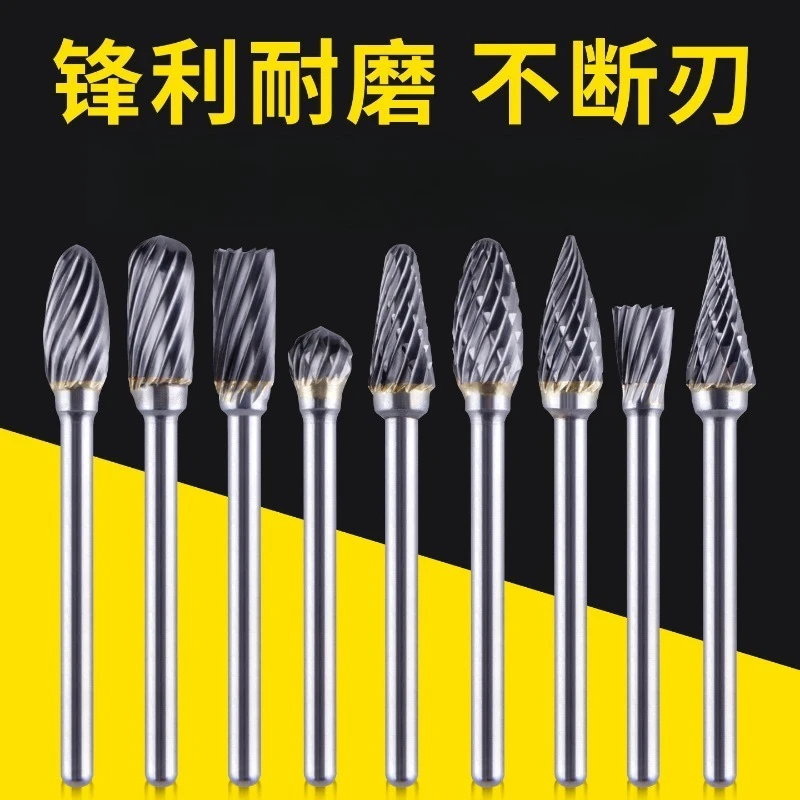 Tungsten Carbide Rotary Burr File Bit Electric Drill Grinder Polishing Deburring Hole Enlarging Milling Tool
Tungsten Carbide Rotary Burr File Bit Electric Drill Grinder Polishing Deburring Hole Enlarging Milling Tool