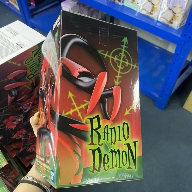 Bandai Original Banpresto Radio Demon Anime Alastor Alastor Action Figure Garage Model Doll Brand New Boxed Collection Gift DT
Bandai Original Banpresto Radio Demon Anime Alastor Alastor Action Figure Garage Model Doll Brand New Boxed Collection Gift DT