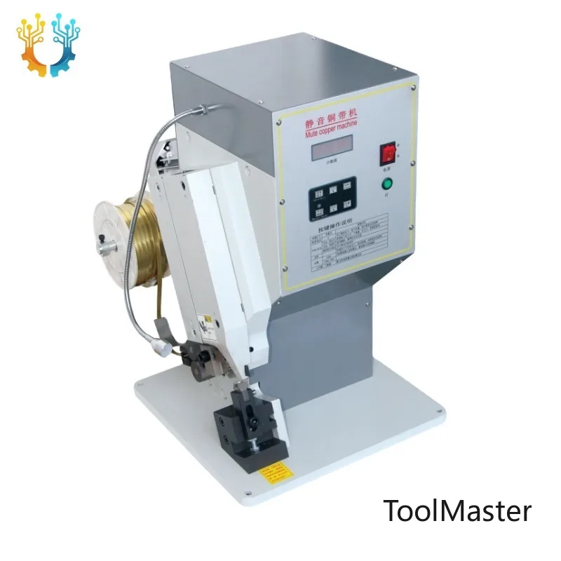 【2026】3T Silent Automatic And Precise Feeding Copper Sealing Riveting Machine 220V
【2026】3T Silent Automatic And Precise Feeding Copper Sealing Riveting Machine 220V
