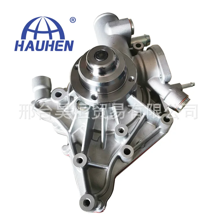 04138560 Water pump for Deutz sTCD2.9 engine 04137490 04137233
04138560 Water pump for Deutz sTCD2.9 engine 04137490 04137233