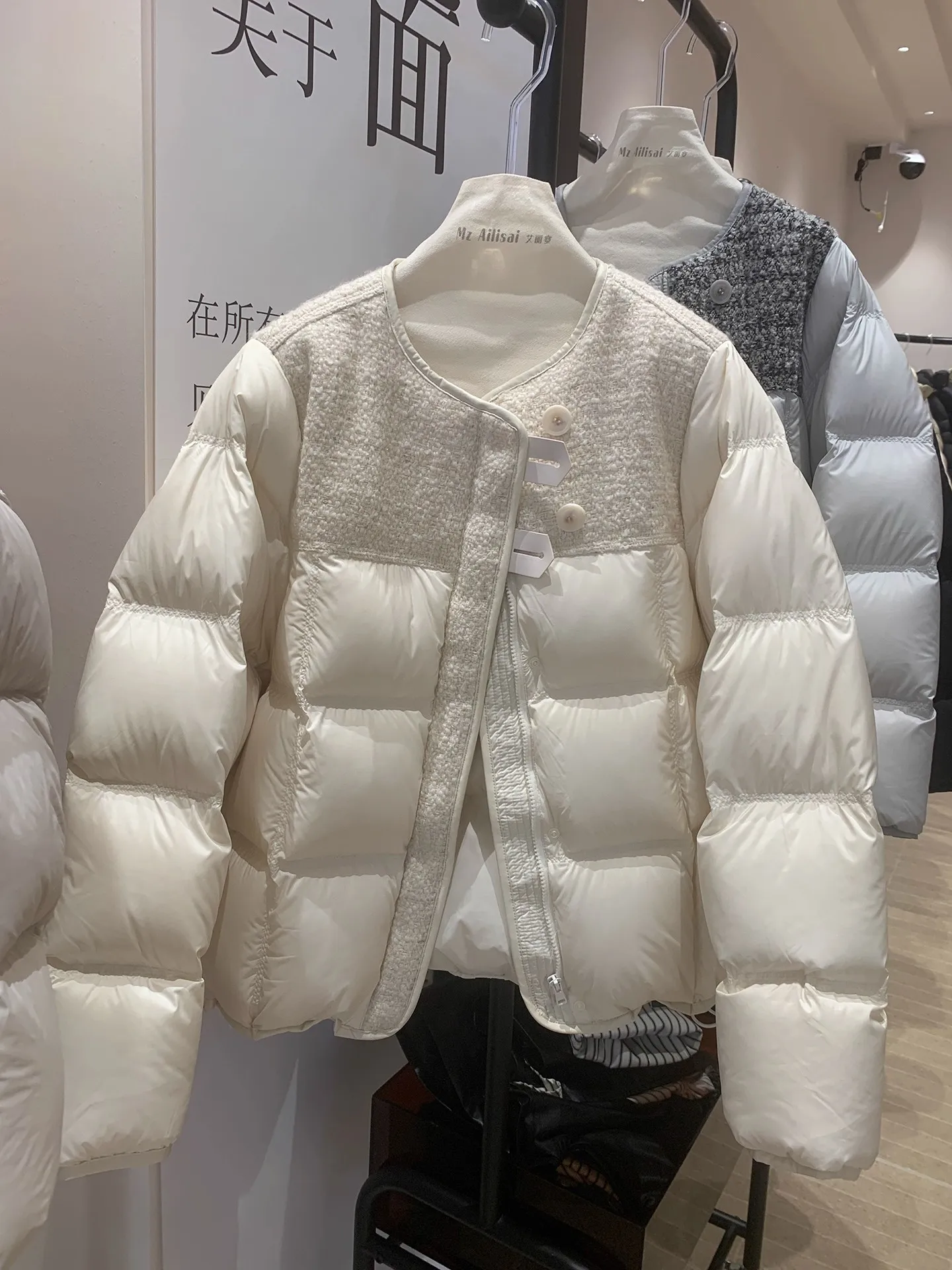 plus Size round Ne ort Thiened Cotton Jaet Women's Winter Faion Slimming Loose Outerwear Trendy Korean Sle
plus Size round Ne ort Thiened Cotton Jaet Women's Winter Faion Slimming Loose Outerwear Trendy Korean Sle