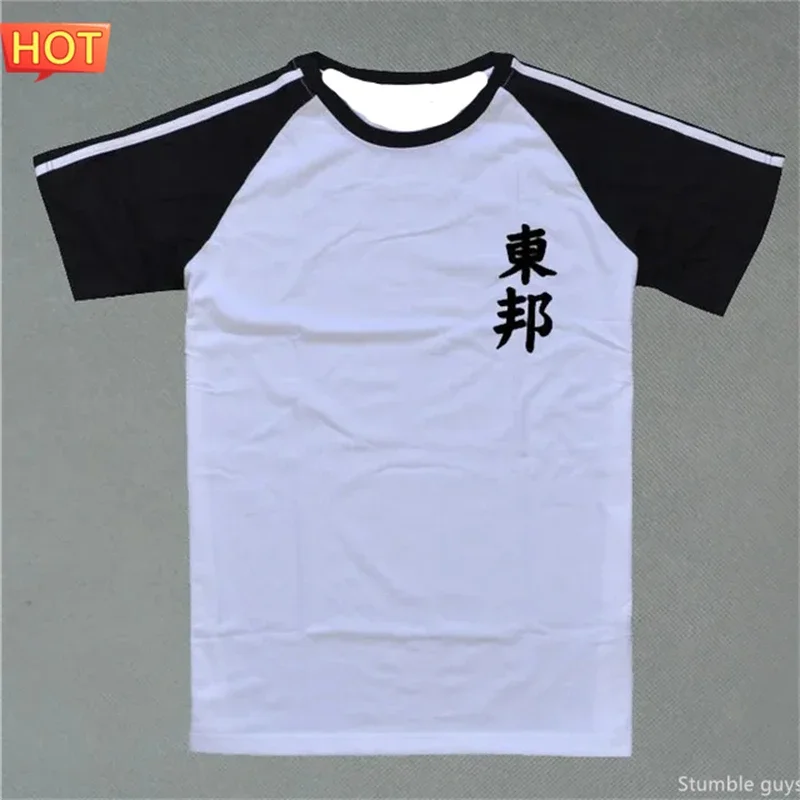 Japanese Captain Tsubasa Nankatsu Football Jersey Men Clothes Boys Tshirt Kids Cosplay Casual Role Play Tops
Japanese Captain Tsubasa Nankatsu Football Jersey Men Clothes Boys Tshirt Kids Cosplay Casual Role Play Tops
