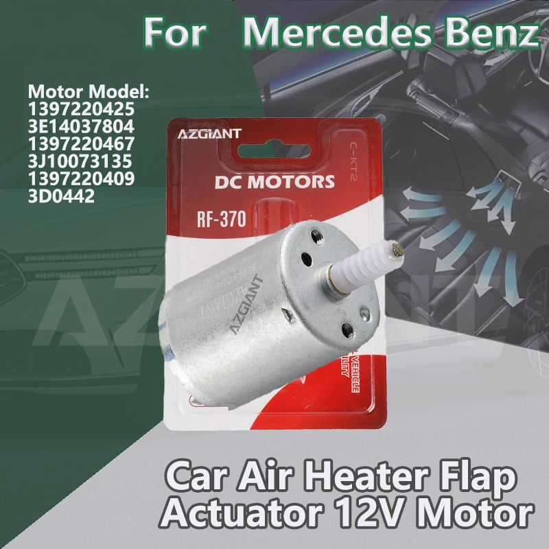 AZGIANT 1397220425 For Mercedes Benz Vito Viano W639 2007 Car Air heater flap actuator motor high torque 1397220409/3J10073135
AZGIANT 1397220425 For Mercedes Benz Vito Viano W639 2007 Car Air heater flap actuator motor high torque 1397220409/3J10073135