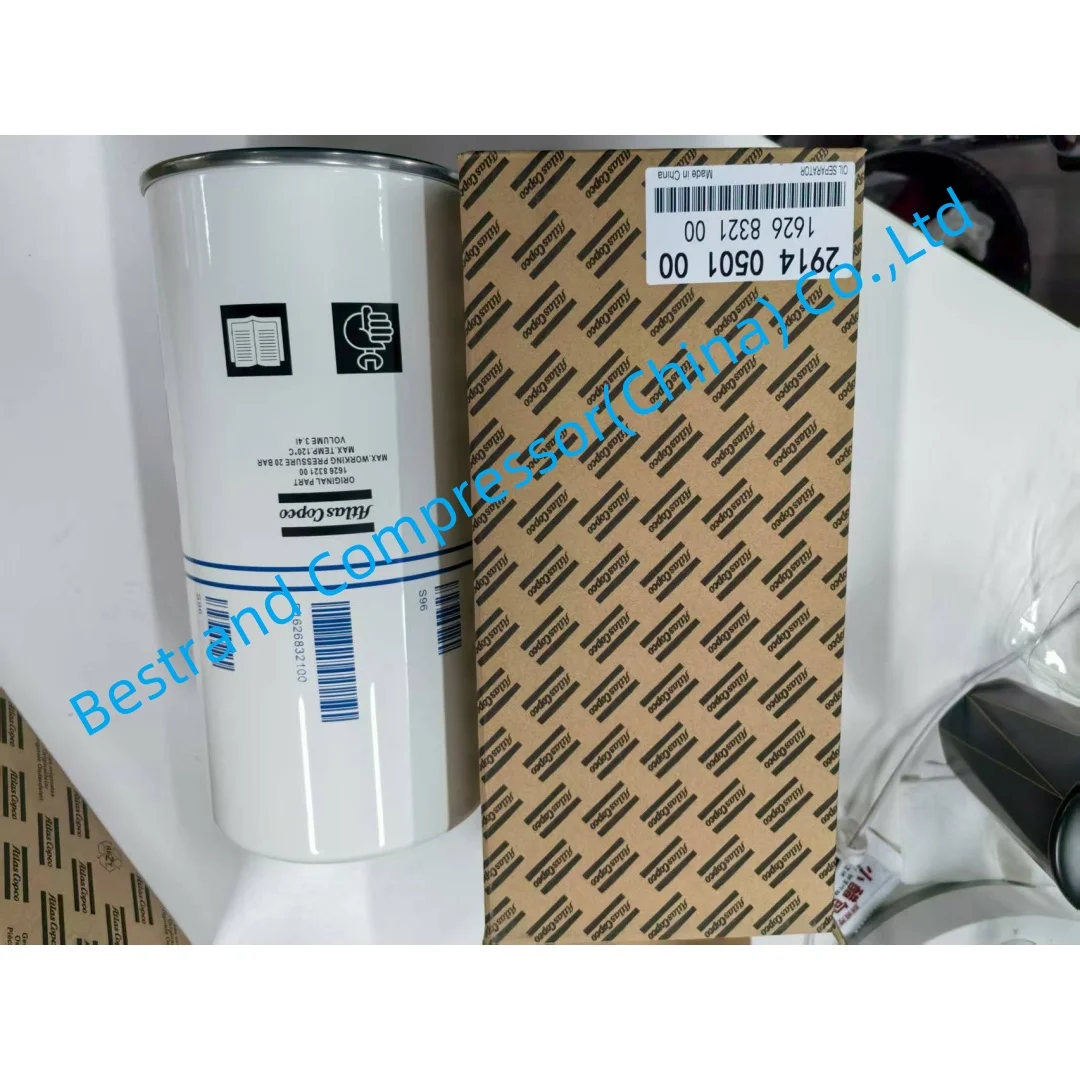 2914050100 oil filter spare parts for atlas copco portable Air Compressor
2914050100 oil filter spare parts for atlas copco portable Air Compressor