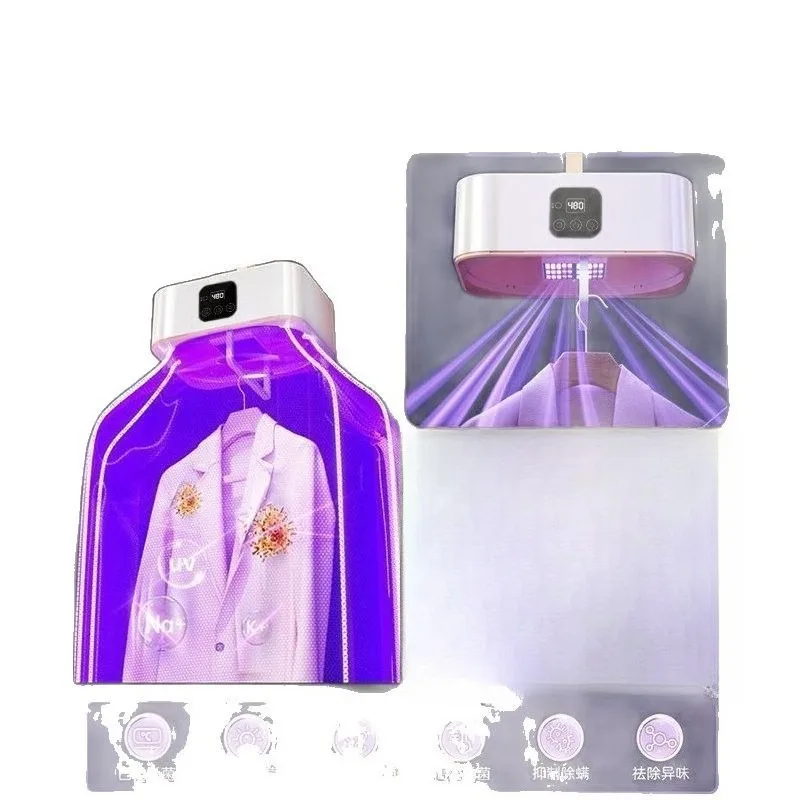 Сушилка для белья бытовая, компактная, складная, для быстрой сушки, портативная сушилка для детской одежды
Сушилка для белья бытовая, компактная, складная, для быстрой сушки, портативная сушилка для детской одежды