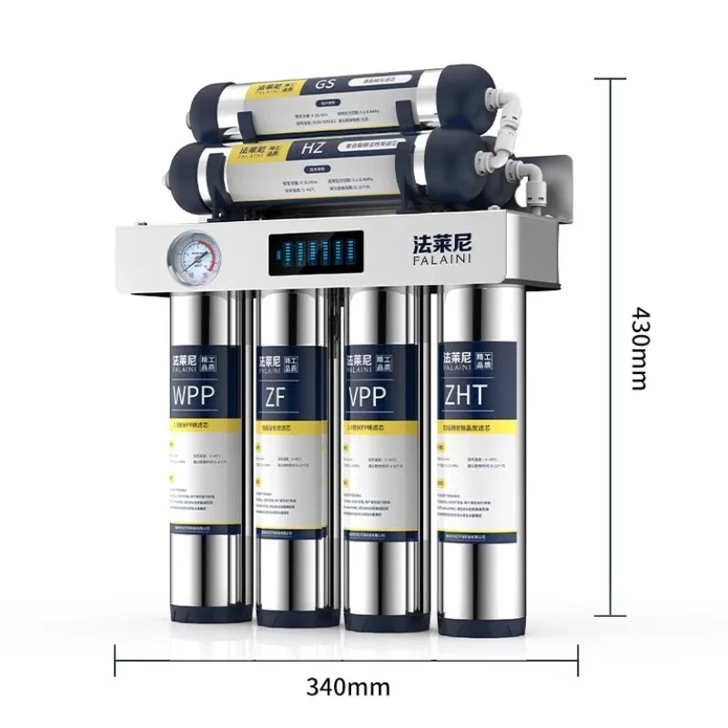 Seven-level stainless steel household kitchen direct drinking water purifier tap water filter ultrafiltration magnetizer
Seven-level stainless steel household kitchen direct drinking water purifier tap water filter ultrafiltration magnetizer