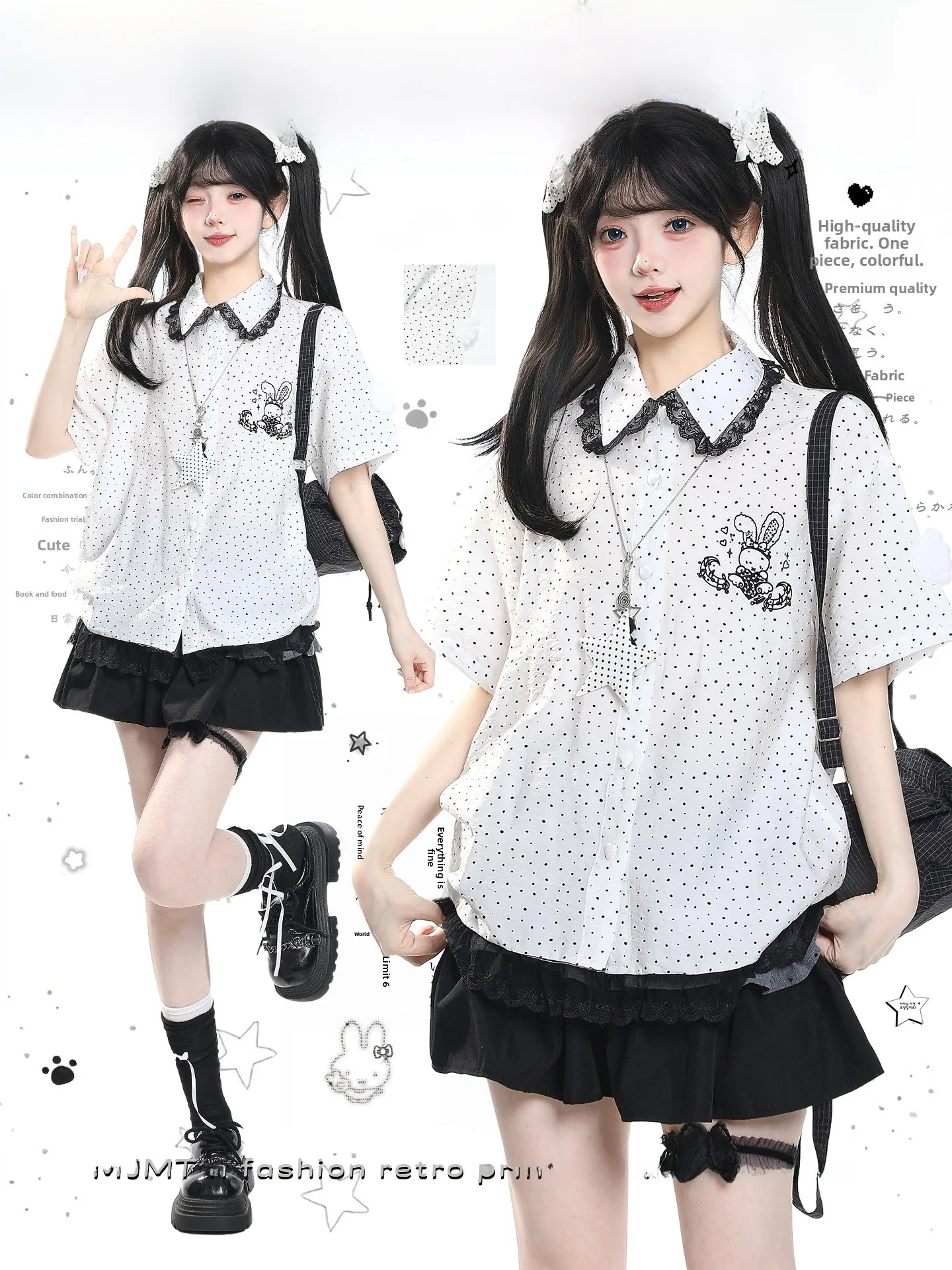 Sweet Girl's Embroidered Short Sleeve Shirt Women's Summer Lace Splice Loose Polka Dot Anti-Aging Blouse Commute Style Casual...
Sweet Girl's Embroidered Short Sleeve Shirt Women's Summer Lace Splice Loose Polka Dot Anti-Aging Blouse Commute Style Casual...