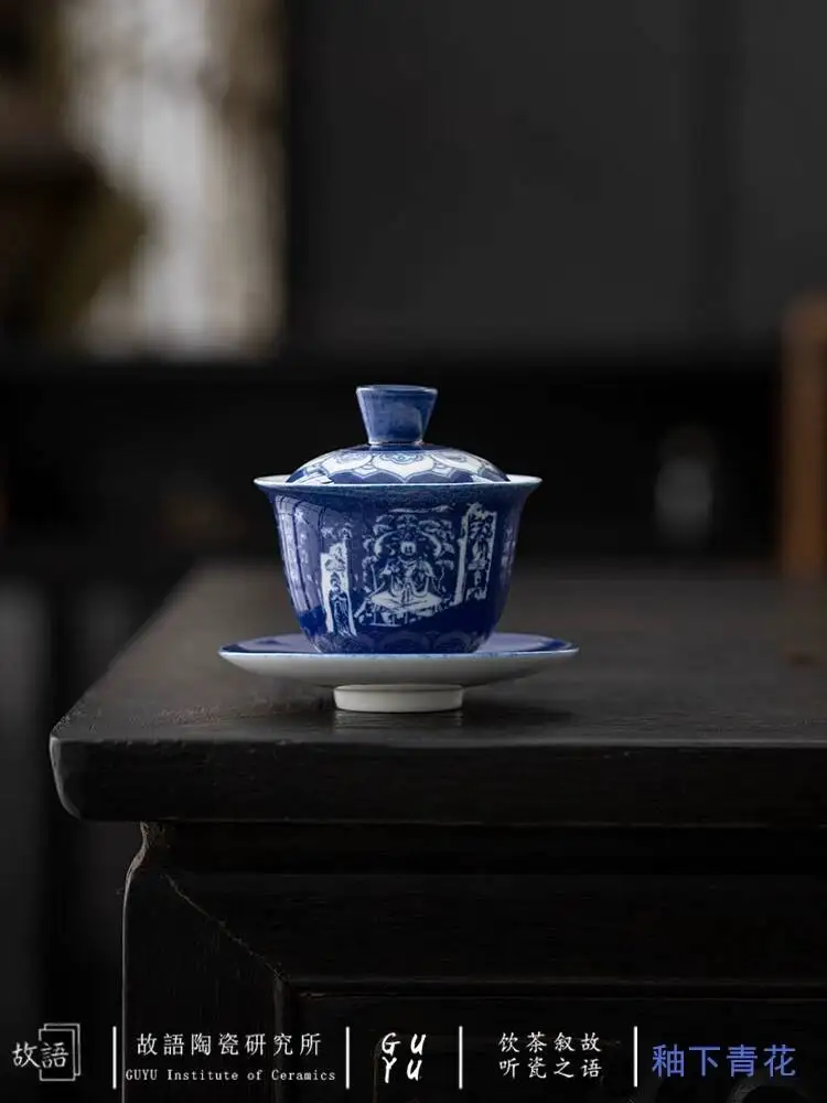 Dunhuang Wu Xiang Underglaze Blue And White Three-Talent Lid Ceramic Retro Chinese Style Household Anti-Scald Large Capacity Tea
Dunhuang Wu Xiang Underglaze Blue And White Three-Talent Lid Ceramic Retro Chinese Style Household Anti-Scald Large Capacity Tea