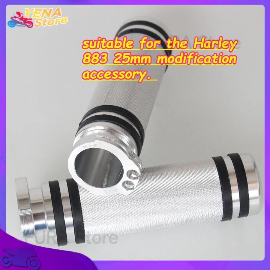 The motorcycle CNC aluminum handlebar cover is suitable for the Harley 883 25mm modification accessory.
The motorcycle CNC aluminum handlebar cover is suitable for the Harley 883 25mm modification accessory.