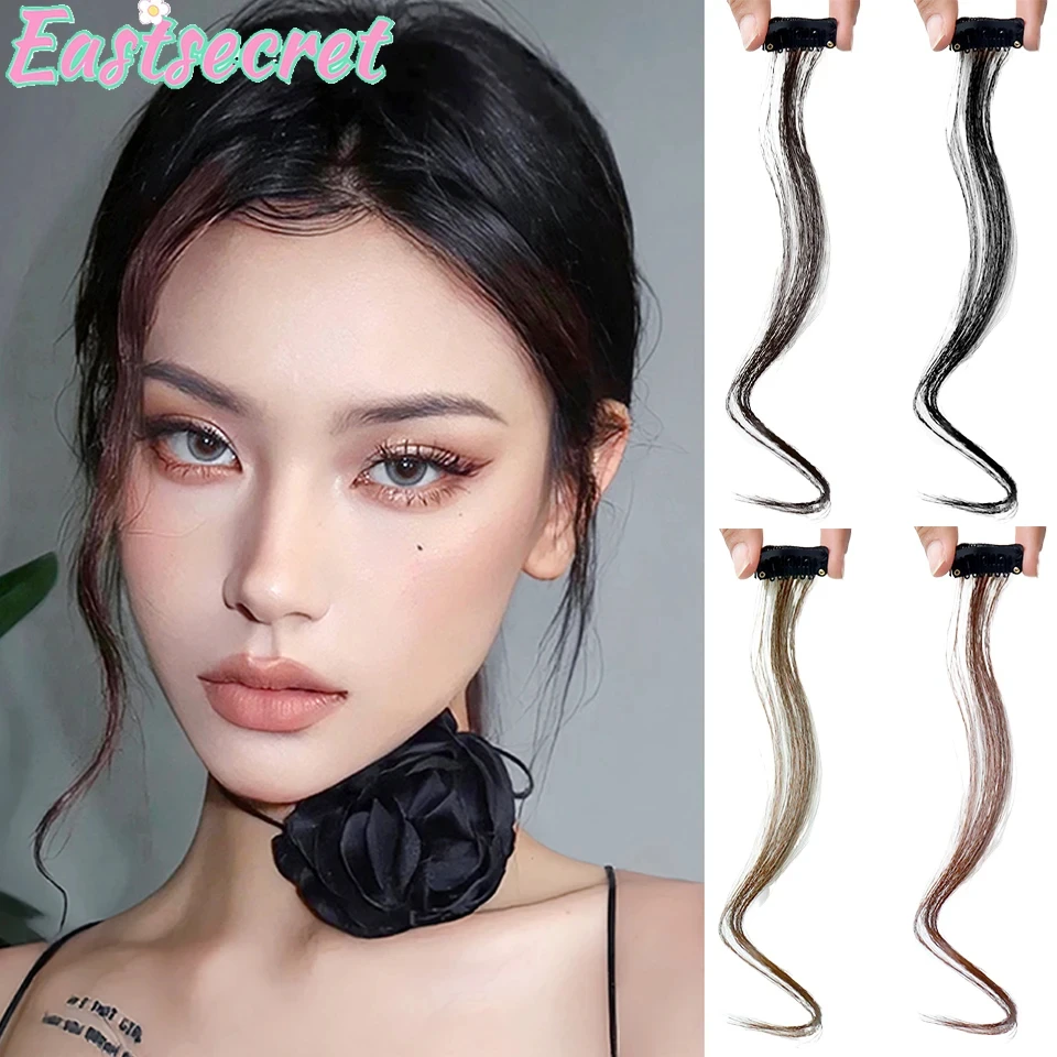 EAST Dragon whisker bangs wig piece with eight character bangs bangs wigs bangs Synthetic wigs women's natural bangs
EAST Dragon whisker bangs wig piece with eight character bangs bangs wigs bangs Synthetic wigs women's natural bangs