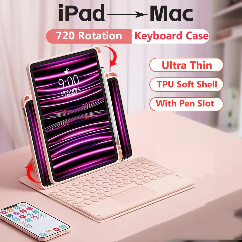 Клавиатура с сенсорной панелью для UAWEI MatePad Pro 12,2 дюйма MRO-W00 MRO-W10 MRO-W09 Air 12 дюймов/12X Pro 12,2 PaperMatte 720 ° Вращающийся чехол-подставка
Клавиатура с сенсорной панелью для UAWEI MatePad Pro 12,2 дюйма MRO-W00 MRO-W10 MRO-W09 Air 12 дюймов/12X Pro 12,2 PaperMatte 720 ° Вращающийся чехол-подставка