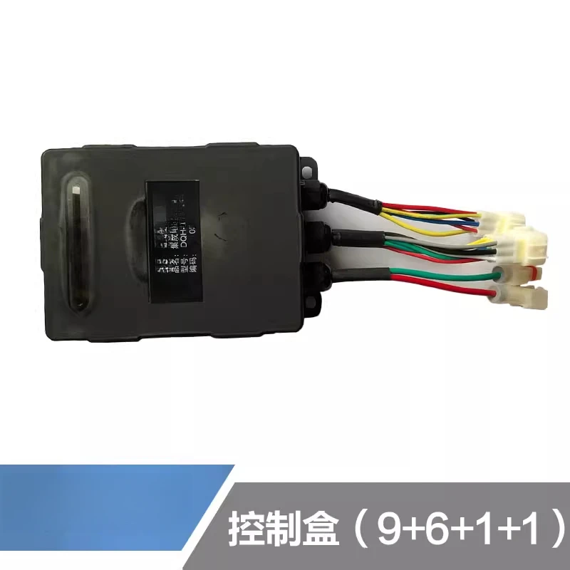 Forklift parts, control box, central integrated electrical box DQH-012 9 + 6 + 1 + 1 D03FRD0012
Forklift parts, control box, central integrated electrical box DQH-012 9 + 6 + 1 + 1 D03FRD0012