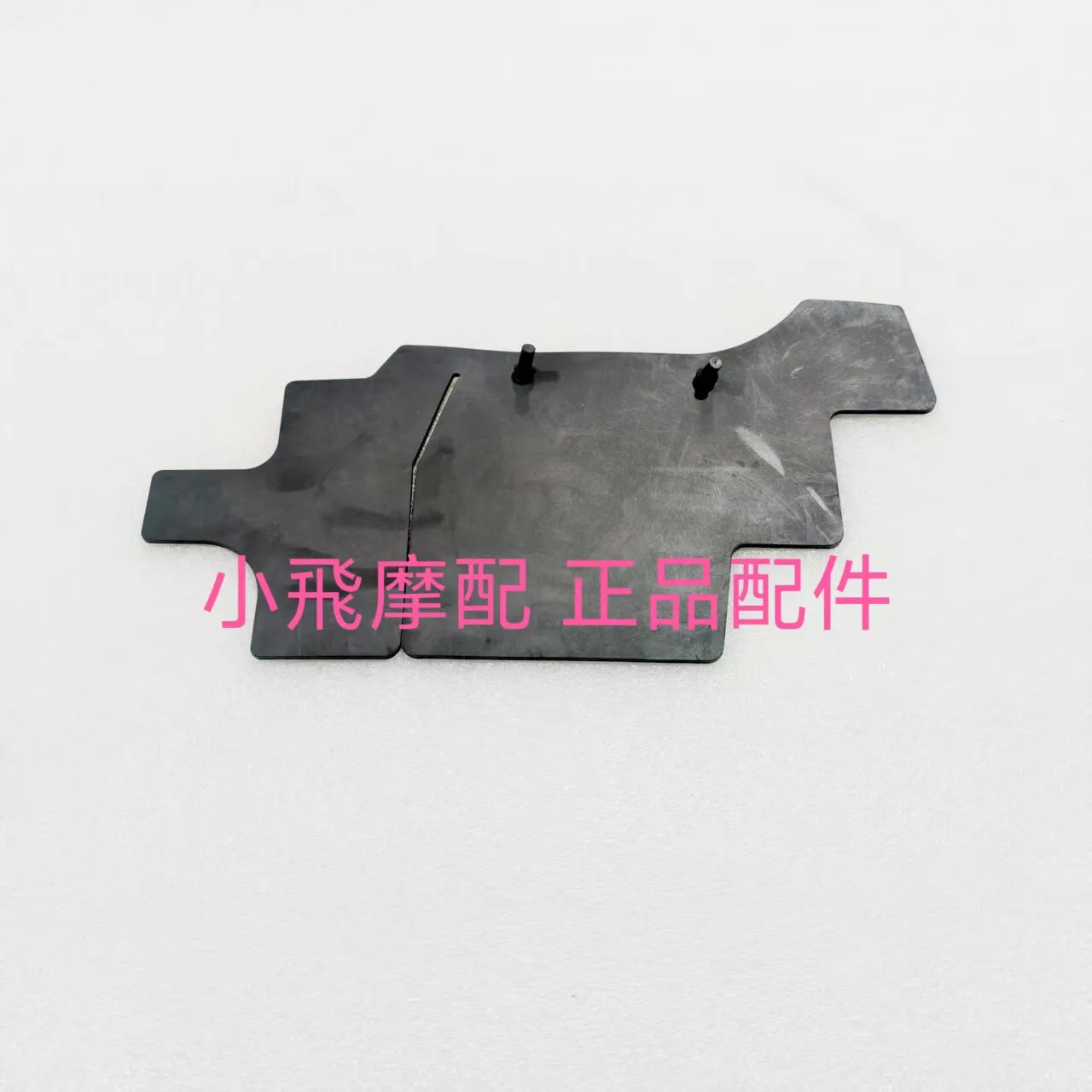 For Qj Motor Fort 4.0 Accessories Qjmotor Fort 400 Air Filter Lower Fender Air Filter Rubber Fender
For Qj Motor Fort 4.0 Accessories Qjmotor Fort 400 Air Filter Lower Fender Air Filter Rubber Fender