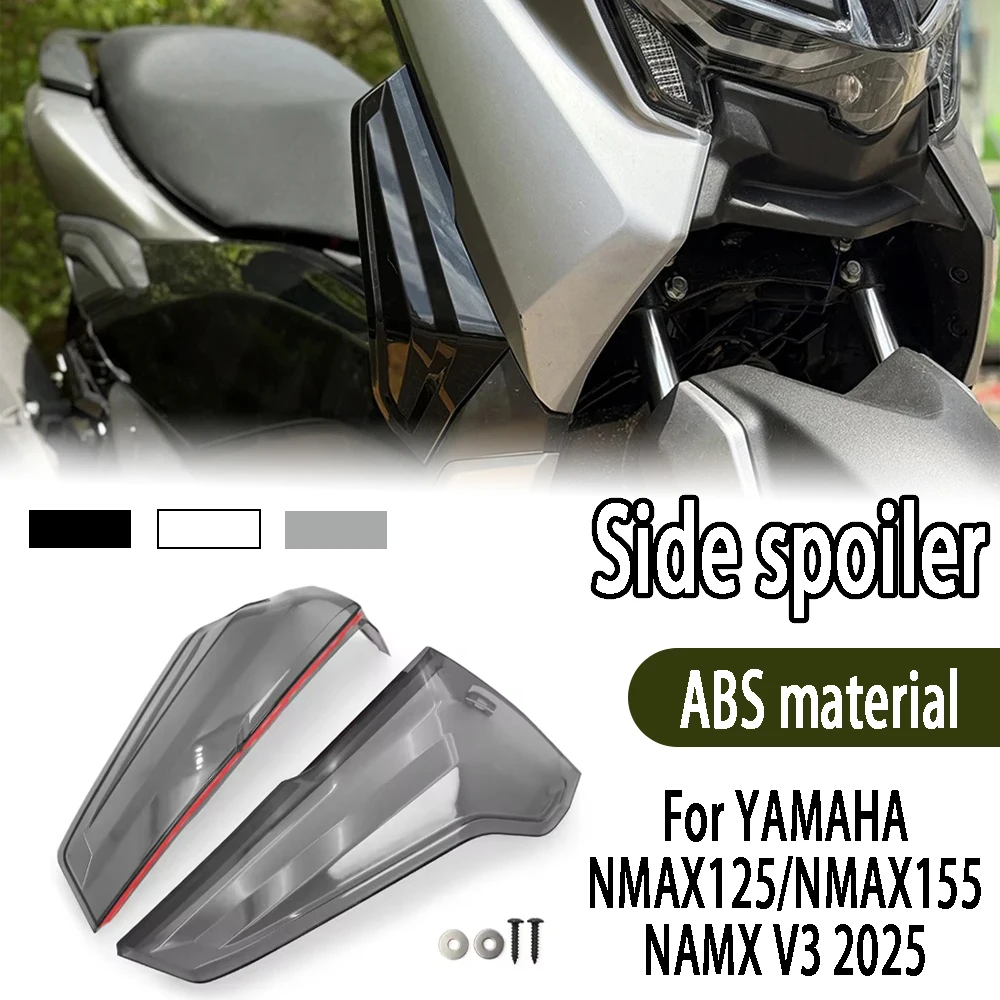 For YAMAHA NMAX 125 NMAX 155 NAMX V3 2025 Motorcycle Side Leg Spoiler Leg Protector Windshield Spoiler fixed wing Accessories
For YAMAHA NMAX 125 NMAX 155 NAMX V3 2025 Motorcycle Side Leg Spoiler Leg Protector Windshield Spoiler fixed wing Accessories
