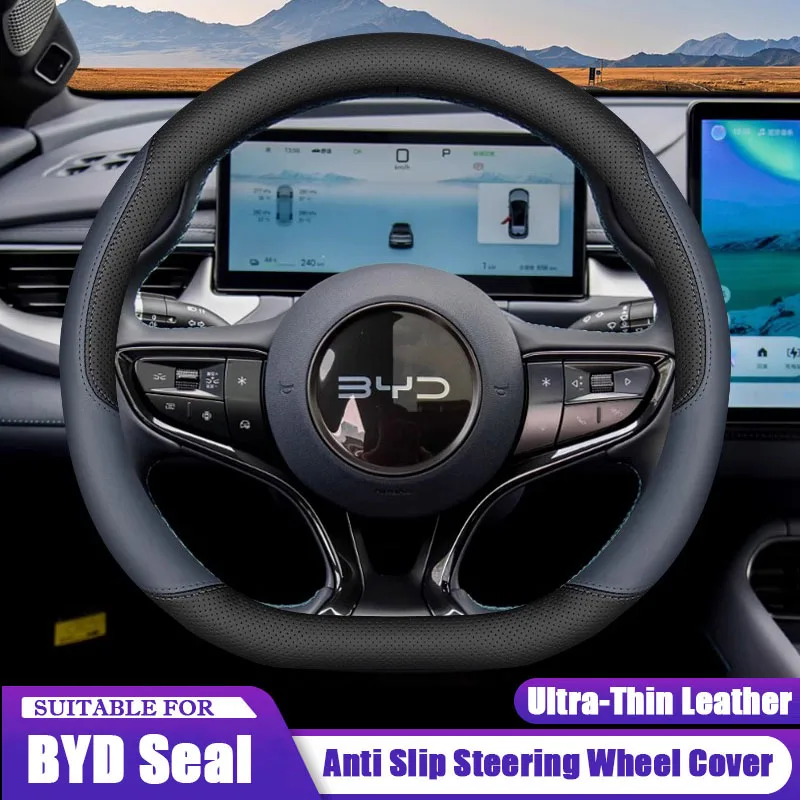 Для BYD Seal Atto 4 EV 06 07 DM-I 06GT 2023-2026 автомобильный чехол на руль, кожаная противоскользящая декоративная рамка, аксессуары для интерьера
Для BYD Seal Atto 4 EV 06 07 DM-I 06GT 2023-2026 автомобильный чехол на руль, кожаная противоскользящая декоративная рамка, аксессуары для интерьера