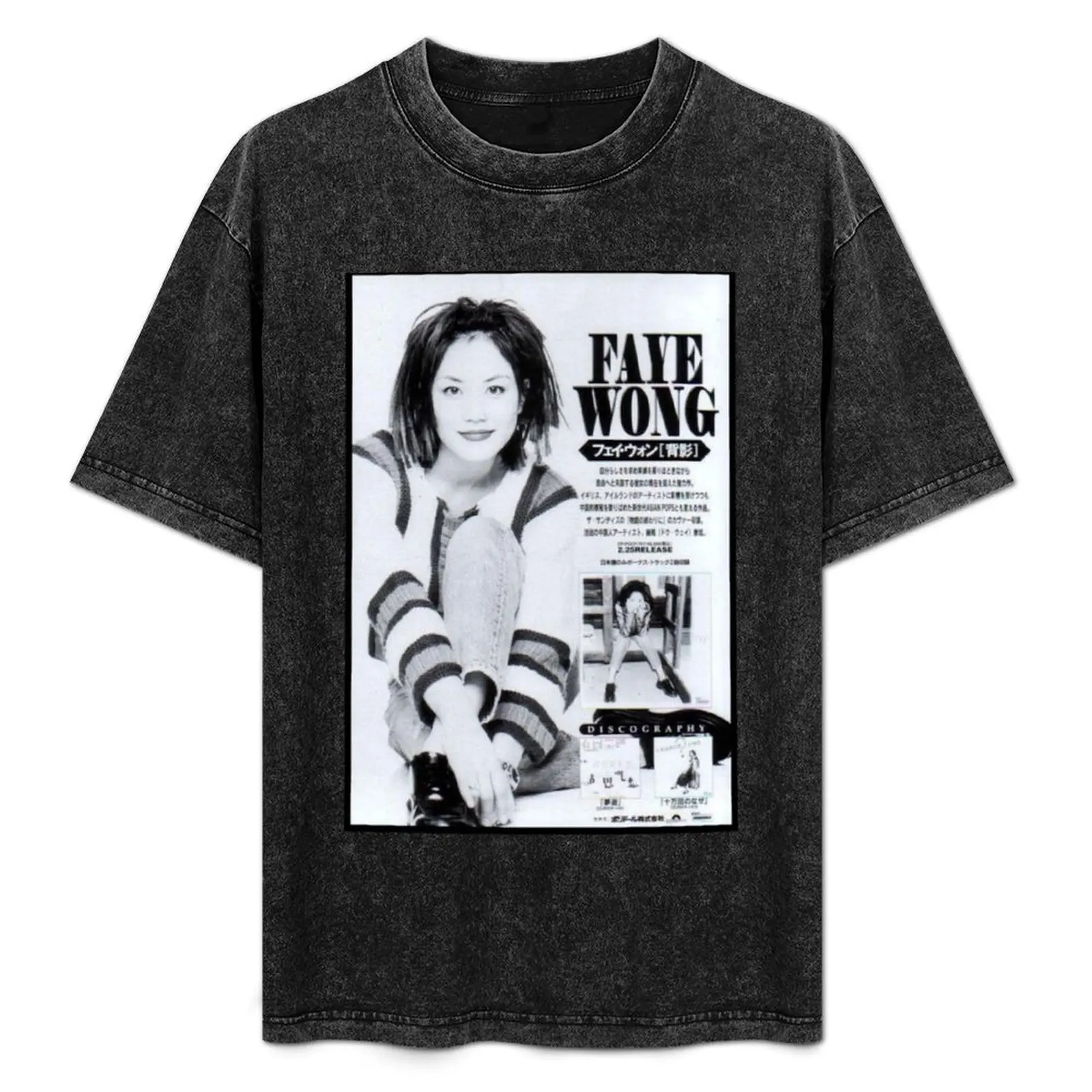 Japanese Faye Wong T-Shirt Relaxed Fit Casual Short Sleeve Top
Japanese Faye Wong T-Shirt Relaxed Fit Casual Short Sleeve Top