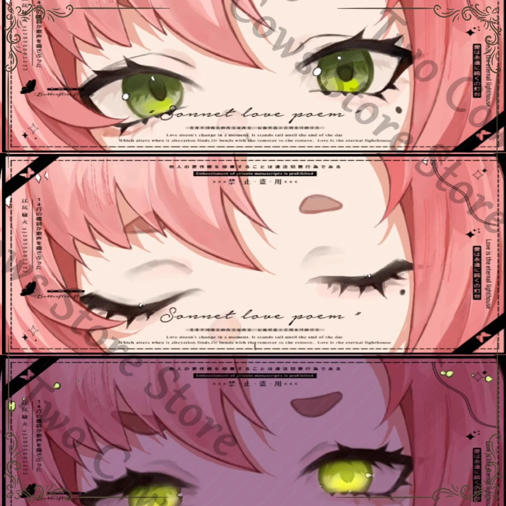 Zenless Zone Zero Nicole Demara Raster Card Protective Jacket Eye Change Ambitus Cartoon Colleagues Exquisite Commemorate
Zenless Zone Zero Nicole Demara Raster Card Protective Jacket Eye Change Ambitus Cartoon Colleagues Exquisite Commemorate