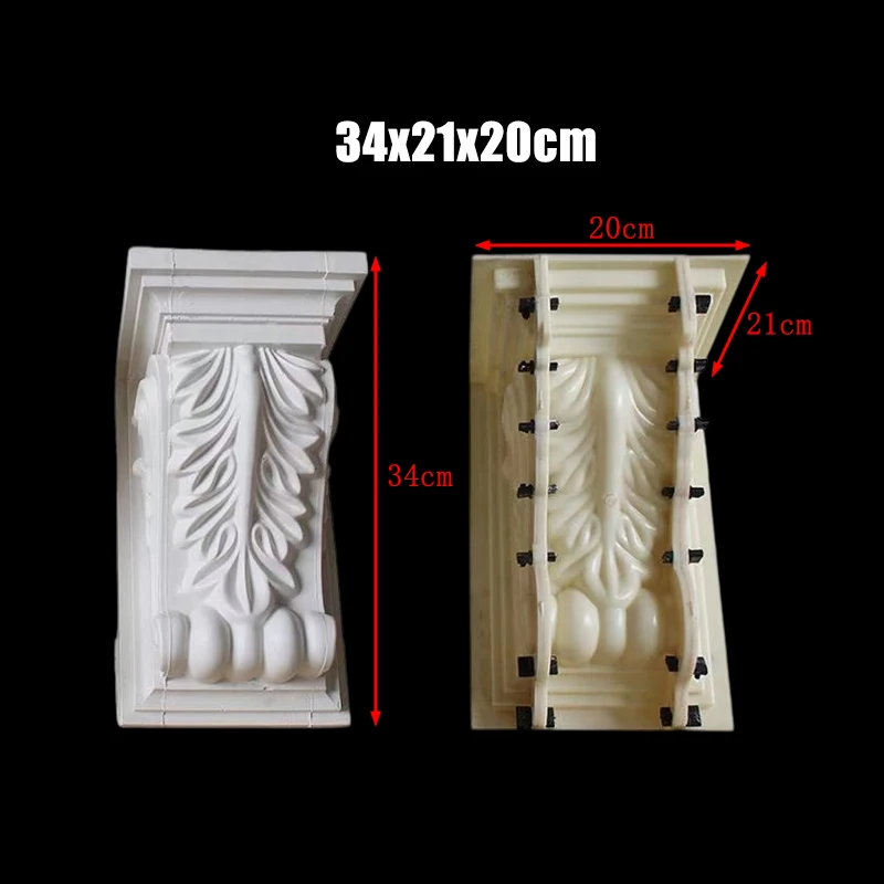 Cement Flower Leaf Bracket Cow Leg Seat Mold Indoor European Style Eaves Decoration Gypsum/Abs Building Concrete Formwork
Cement Flower Leaf Bracket Cow Leg Seat Mold Indoor European Style Eaves Decoration Gypsum/Abs Building Concrete Formwork