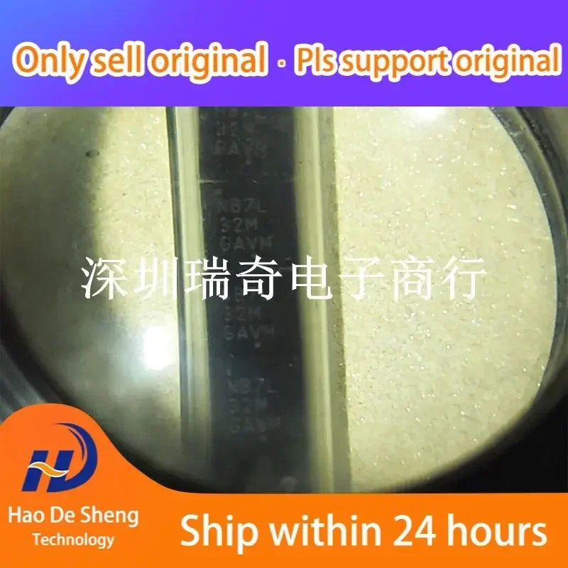1 шт./лот NB7L32MMNG NB7L32M QFN16 Новый оригинальный в наличии Power bank
1 шт./лот NB7L32MMNG NB7L32M QFN16 Новый оригинальный в наличии Power bank