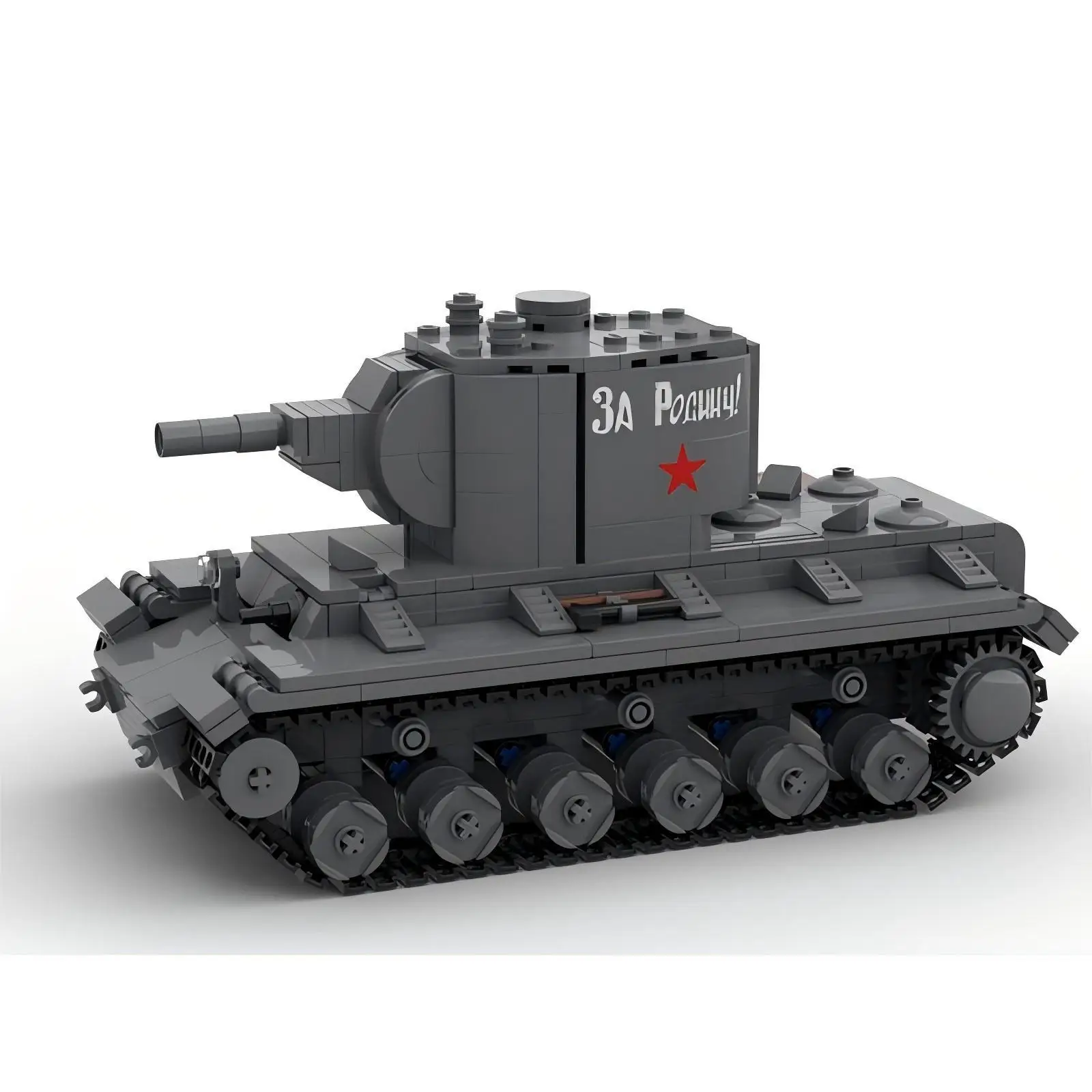 Строительный блок MOC, военная серия, модель тяжелого танка КВ-2, Второй мировой войны, детские игрушки для сбора кирпичей
Строительный блок MOC, военная серия, модель тяжелого танка КВ-2, Второй мировой войны, детские игрушки для сбора кирпичей