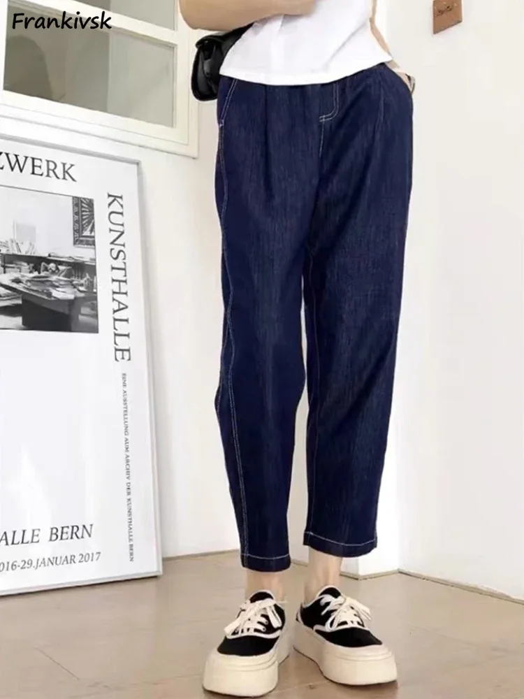 Solid Jeans Women Pleated Pure Color Harem Spring Summer Denim High Waist Loose Japanese Style Retro Vintage Ankle Length Tender
Solid Jeans Women Pleated Pure Color Harem Spring Summer Denim High Waist Loose Japanese Style Retro Vintage Ankle Length Tender