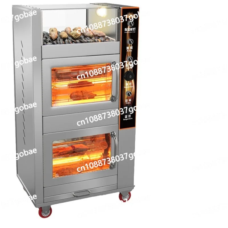 Roasted sweet potato, roasted sweet potato, electric roasted sweet potato machine
Roasted sweet potato, roasted sweet potato, electric roasted sweet potato machine