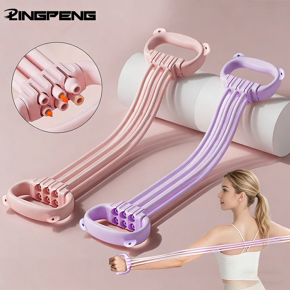Stretch Strap Yoga 6 Ropes Adjusted Tensioner Yoga Tool Open Back Practice Shoulder Yoga Stretching Belt Elastic Stretch Band
Stretch Strap Yoga 6 Ropes Adjusted Tensioner Yoga Tool Open Back Practice Shoulder Yoga Stretching Belt Elastic Stretch Band
