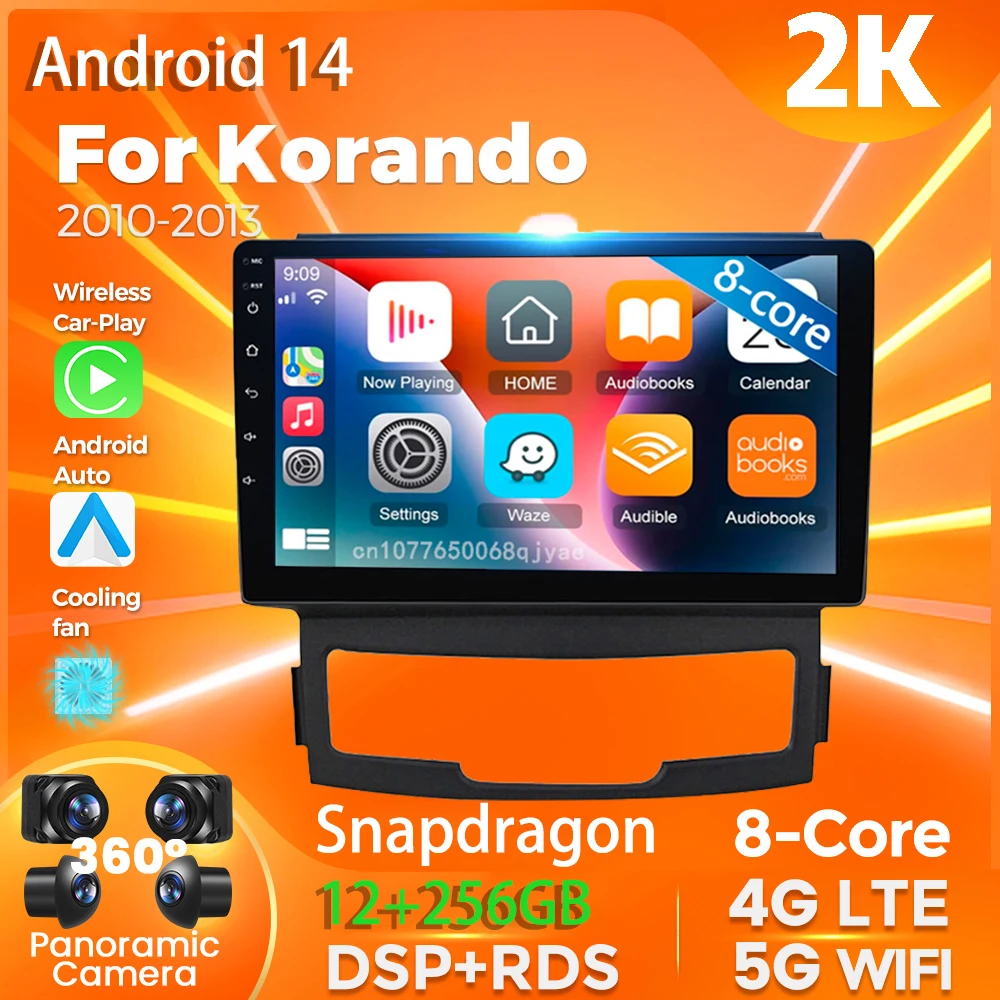 Android 14 Carplay Car Radio For Korando 2010 - 2013 Multimedia Video Player Navigation GPS Stereo 2Din DVD AI Voice Head Unit
Android 14 Carplay Car Radio For Korando 2010 - 2013 Multimedia Video Player Navigation GPS Stereo 2Din DVD AI Voice Head Unit