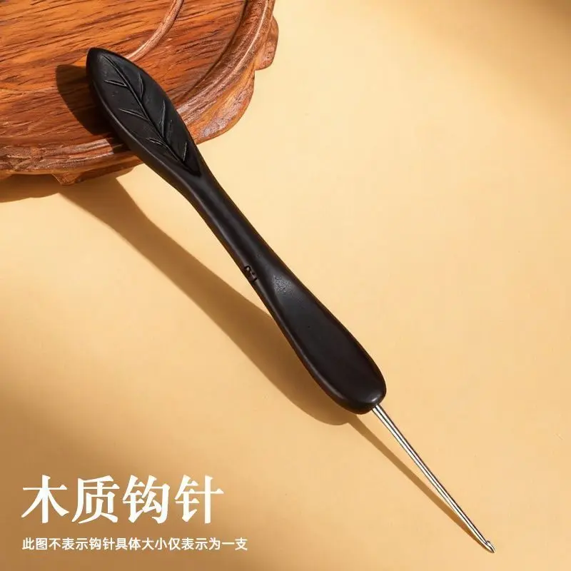 Black Sandalwood Leaf Handle Crochet Hook Stainless Steel Knitting Head Sweater Needles DIY Sewing Tool
Black Sandalwood Leaf Handle Crochet Hook Stainless Steel Knitting Head Sweater Needles DIY Sewing Tool