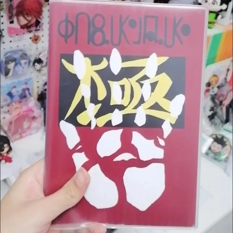 New HUNTER×HUNTER Anime Cosplay Prop Book Notebook Soft Cover Creative Journal Unique Birthday Gift for Fans
New HUNTER×HUNTER Anime Cosplay Prop Book Notebook Soft Cover Creative Journal Unique Birthday Gift for Fans