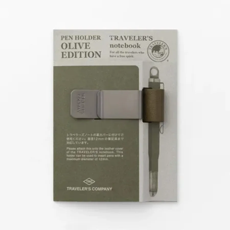 Держатель для ручки MIDORI TRAVELER'S Original Japan, клипса для ручки, внутренний блок, цвета: оливковый, коричневый, черный
Держатель для ручки MIDORI TRAVELER'S Original Japan, клипса для ручки, внутренний блок, цвета: оливковый, коричневый, черный