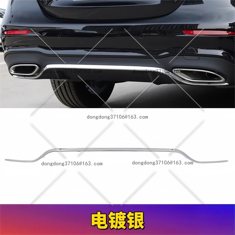 Suitable for Mercedes-Benz E-Class W213 E260 E300 E320L rear bumper bright strip E decorative electroplating strip
Suitable for Mercedes-Benz E-Class W213 E260 E300 E320L rear bumper bright strip E decorative electroplating strip