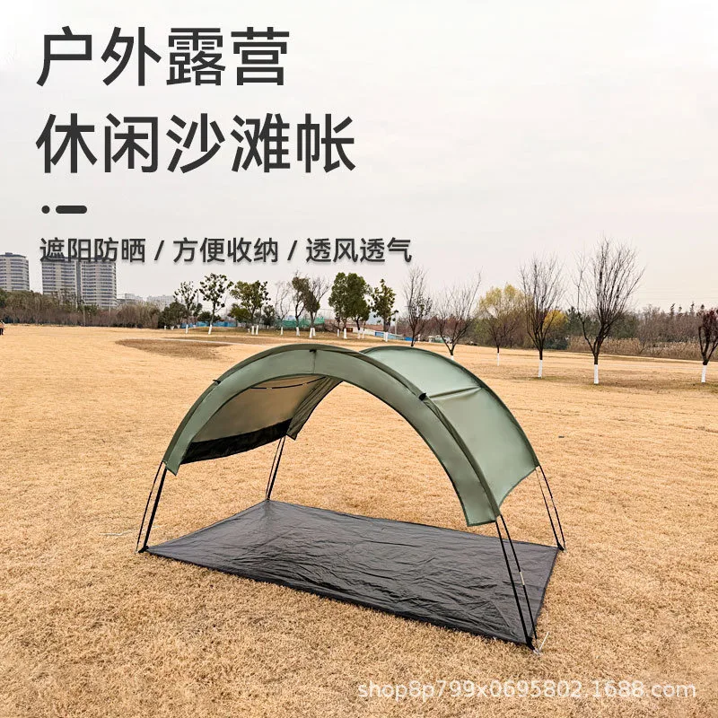 Уличная пляжная палатка с затенением, быстро открывающаяся портативная складная палатка для отдыха на несколько человек
Уличная пляжная палатка с затенением, быстро открывающаяся портативная складная палатка для отдыха на несколько человек