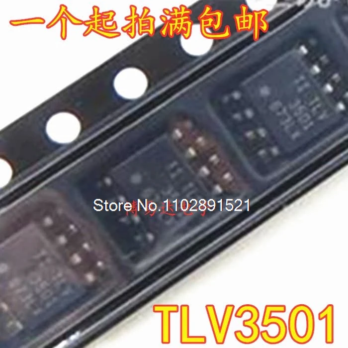(5PCS/LOT) TLV3501 TLV3501AIDR TLV3501AID SOP
(5PCS/LOT) TLV3501 TLV3501AIDR TLV3501AID SOP