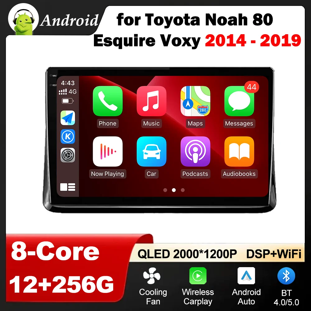 Android Auto for Toyota Noah 80 Esquire Voxy 2014 - 2019 DSP Stereo WiFi+4G Car Multimedia Audio Player NO 2 din GPS Navigation
Android Auto for Toyota Noah 80 Esquire Voxy 2014 - 2019 DSP Stereo WiFi+4G Car Multimedia Audio Player NO 2 din GPS Navigation