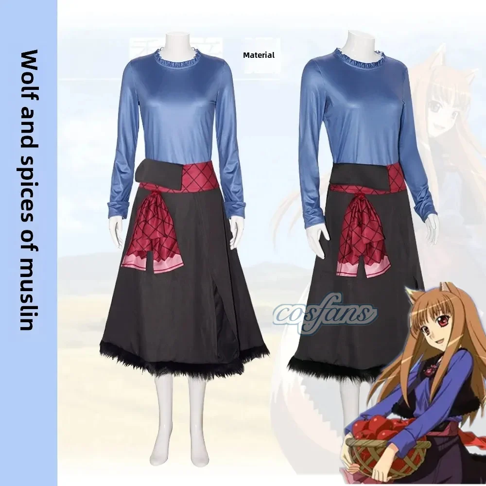 April New Anime Wolf And Spice Cosplay Costume Stage Performance Cosplay Costume Unique Special Purpose Clothing From China
April New Anime Wolf And Spice Cosplay Costume Stage Performance Cosplay Costume Unique Special Purpose Clothing From China