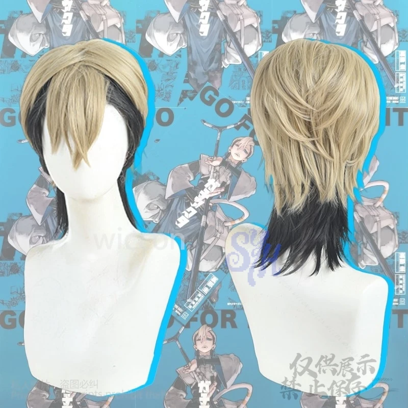 Anime GACHIAKUTA Cosplay Zanka Costume Grey Yellow Black Heat Resistant Synthetic Hair Halloween Party Y2K Wigs Cos Customized
Anime GACHIAKUTA Cosplay Zanka Costume Grey Yellow Black Heat Resistant Synthetic Hair Halloween Party Y2K Wigs Cos Customized