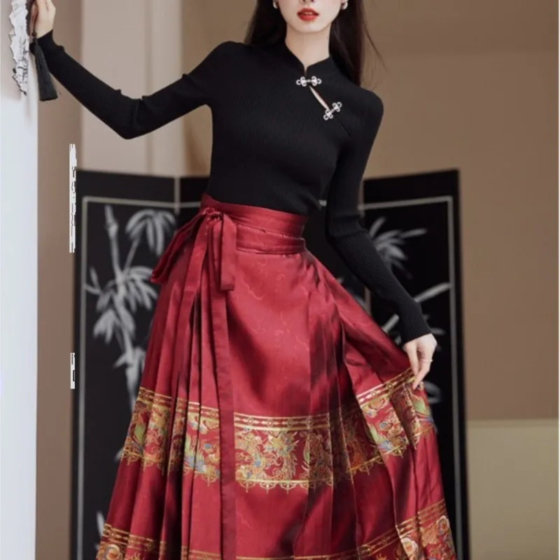 New Chinese Style National Red Dress Female Han Costume Woven Gold Skirt Two-Piece Suit
New Chinese Style National Red Dress Female Han Costume Woven Gold Skirt Two-Piece Suit