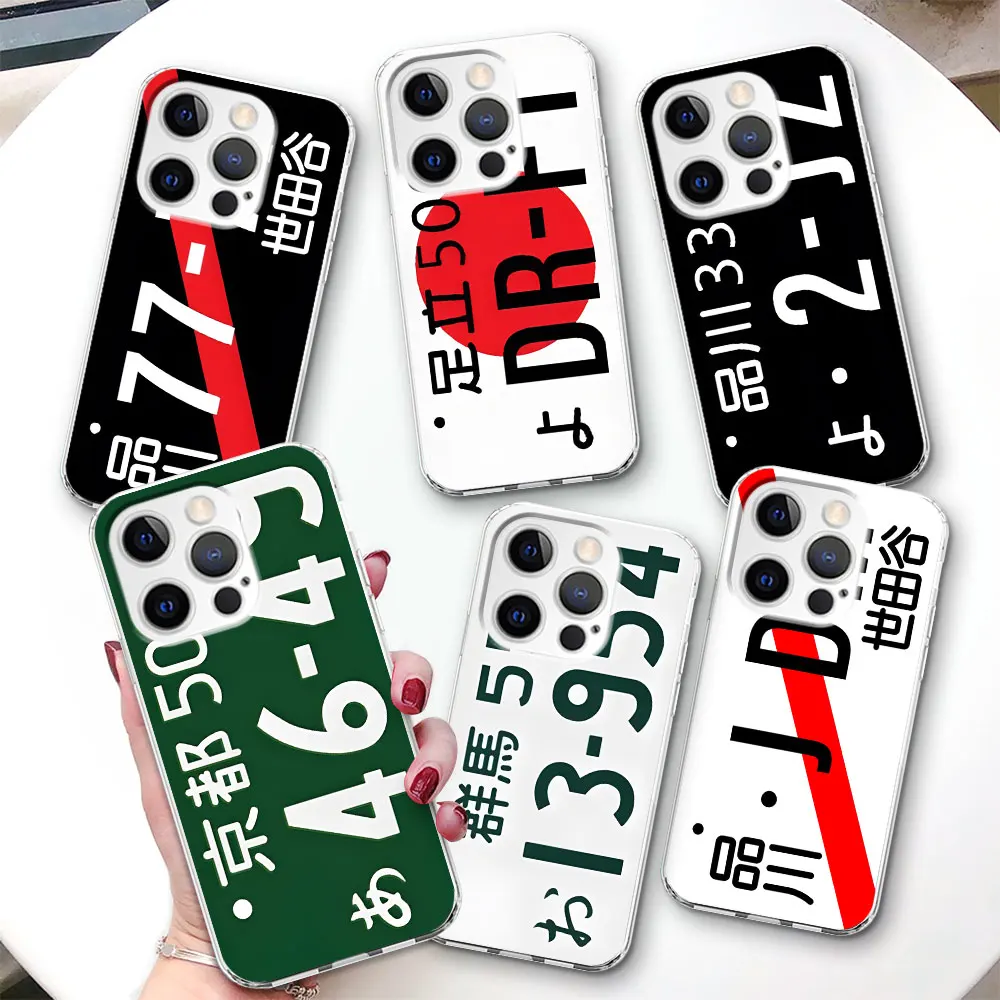 Japanese License Plate Case for iPhone 17 Air 14 12 15 Pro 7 8 Plus 13 Mini XR XS Max 6S TPU Shockproof Transparent Phone Cover
Japanese License Plate Case for iPhone 17 Air 14 12 15 Pro 7 8 Plus 13 Mini XR XS Max 6S TPU Shockproof Transparent Phone Cover