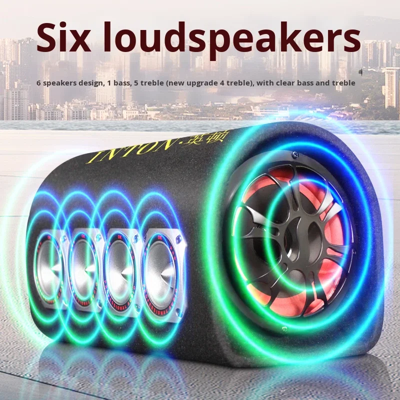 Staggering Big Power 6-Speaker 50W 6-Inch Subwoofer Car Audio System Bass Tube Stereo Bluetooth 12V/24V/220V Memory Card Car
Staggering Big Power 6-Speaker 50W 6-Inch Subwoofer Car Audio System Bass Tube Stereo Bluetooth 12V/24V/220V Memory Card Car