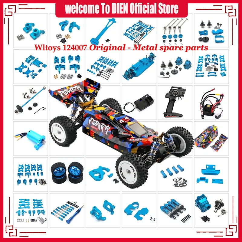 Металлический передний и задний Универсальный Амортизатор для Wltoys 124007 124017 1/12 обновленные детали для радиоуправляемых автомобилей аксессуары 
Металлический передний и задний Универсальный Амортизатор для Wltoys 124007 124017 1/12 обновленные детали для радиоуправляемых автомобилей аксессуары