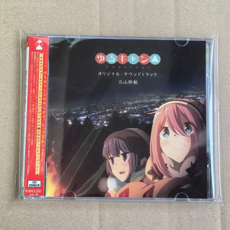Anime "Yuru Camp△" Season 1 TV Animation Original Soundtrack 2CD Set Music Record Car Soundtracks Box Party Music Collection
Anime "Yuru Camp△" Season 1 TV Animation Original Soundtrack 2CD Set Music Record Car Soundtracks Box Party Music Collection