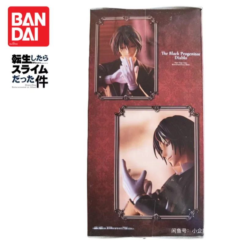In Stock Original Bandai Banpresto That Time I Got Reincarnated As A Slime Diablo Action Figure Action Figure Figurine Ornaments
In Stock Original Bandai Banpresto That Time I Got Reincarnated As A Slime Diablo Action Figure Action Figure Figurine Ornaments