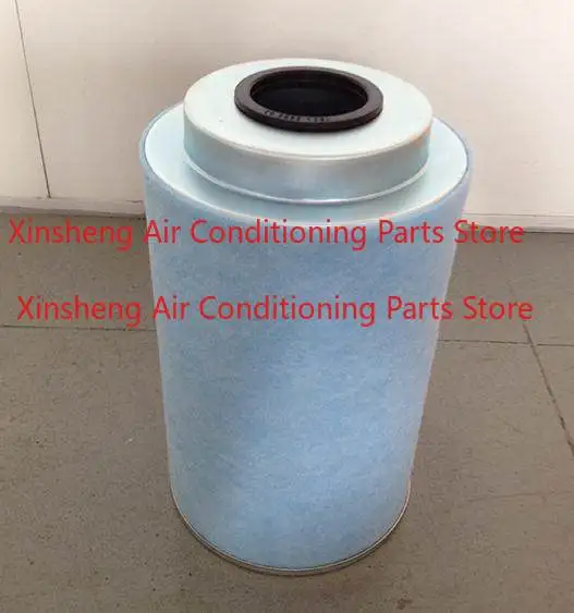 1604038300 Suitable for Atlas oil and gas separator, mobile air compressor oil core
1604038300 Suitable for Atlas oil and gas separator, mobile air compressor oil core