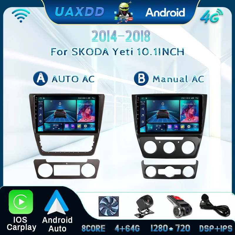 ДЛЯ Skoda Yeti 2014-2018 10,1-дюймовая 8-ядерная система Android Автомобильный радиоприемник GPS-навигация Стерео HD-экран с рамкой камеры Комплект 2 Din
ДЛЯ Skoda Yeti 2014-2018 10,1-дюймовая 8-ядерная система Android Автомобильный радиоприемник GPS-навигация Стерео HD-экран с рамкой камеры Комплект 2 Din