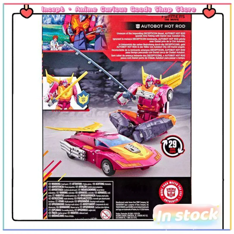 In Stock Transformation Toys Big Movie Series SS86 Hot Rod 40th Anniversary V-Class Animation Color Model Toy Collection Gift
In Stock Transformation Toys Big Movie Series SS86 Hot Rod 40th Anniversary V-Class Animation Color Model Toy Collection Gift